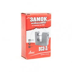 Замок висячий ЗЕНИТ ВС 2-3