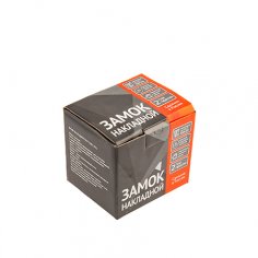 Замок накладной ЗЕНИТ ЗН-1-3-3 МЕДЬ