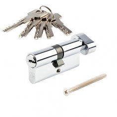 Цилиндровый механизм AVERS ZM.B2B-70-C-CR (00031844)