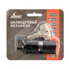 Цилиндровый механизм ЗЕНИТ МЦ1П-5-70 BL (черный) SKIN (00032908)
