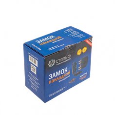 Замок накладной КИРОВ Сельмаш-ЗНУС-053-03 (СТАЛЬФ)