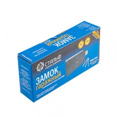 Замок накладной КИРОВ ЗГЦ-02