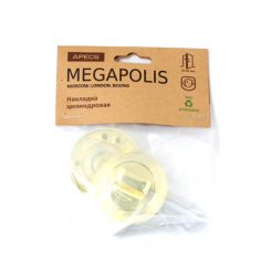 Фиксатор  MEGAPOLIS  WC-0803-G