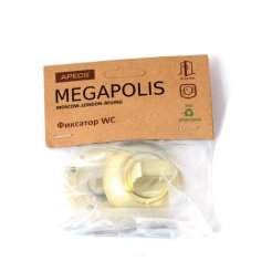 Фиксатор  MEGAPOLIS  WC-0803-GM