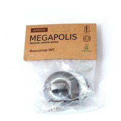 Фиксатор  MEGAPOLIS  WC-0803-GRF