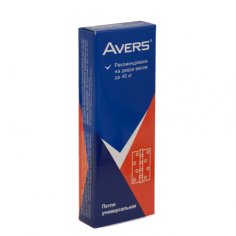 Петля AVERS 100*70*2,5-B4-BN