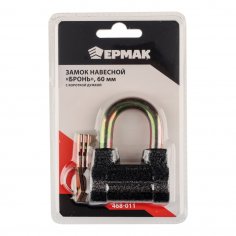 Замок висячий ЕРМАК БРОНЬ 60 короткая дужка