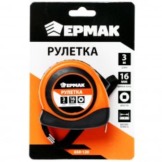 Рулетка  ЕРМАК  3 м  АВТОСТОП  двухкомп. корпус