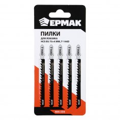Пилки  ЕРМАК  (5шт.) T144D  75*4мм HCS EU  (дер.,быстр.рез.)