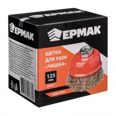 Щетка на УШМ  ЕРМАК  чашечная 125 мм  М14  крученая стальная проволока