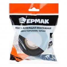 Лента двухсторонняя клейкая  ЕРМАК  50мм х 2м  черная