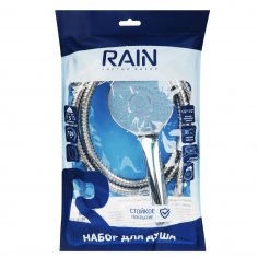 Набор для душа  RAIN  лейка 95мм  5 режимов  шланг 150см  держатель