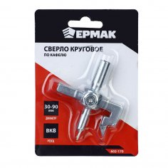Сверло круговое по кафелю &quot;Балеринка&quot;  ЕРМАК  d-30-90мм